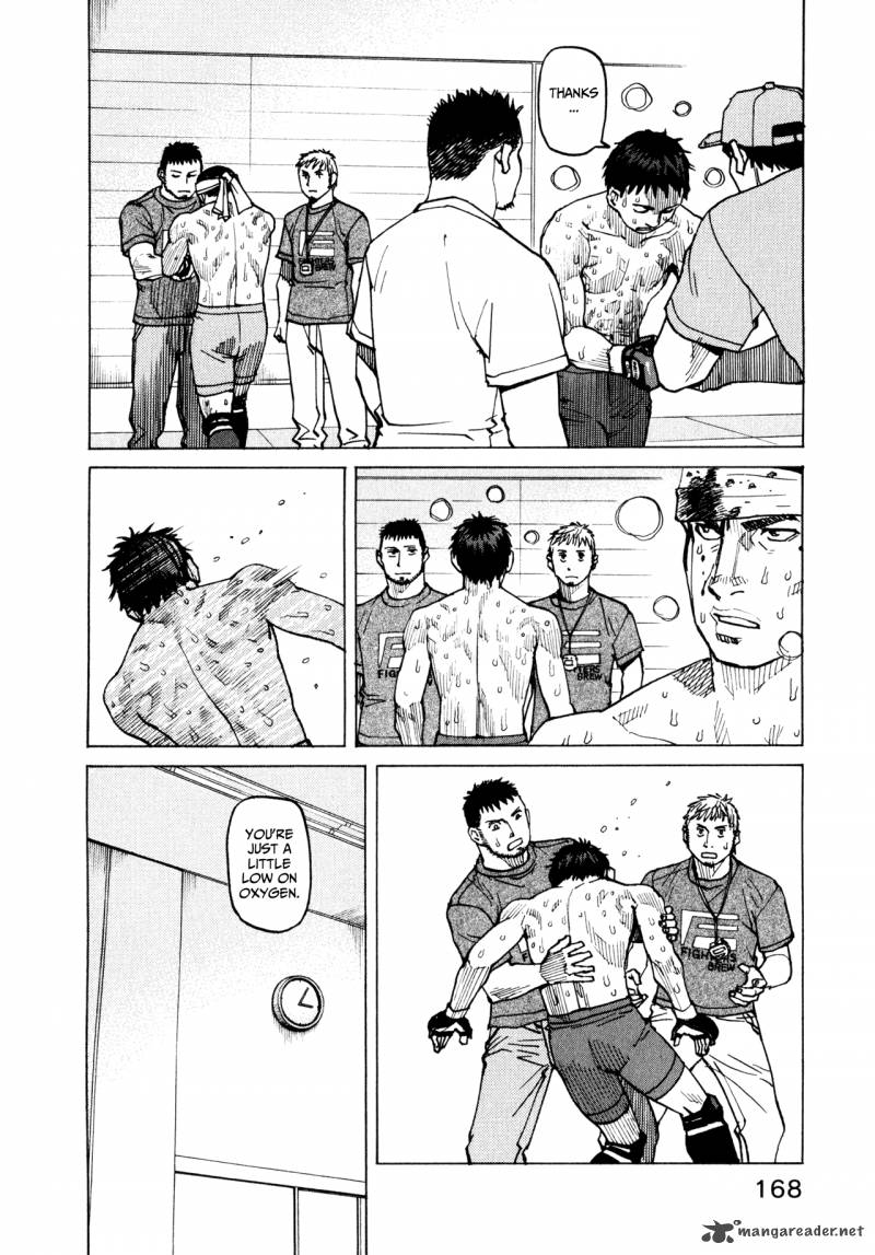 All Rounder Meguru 56 2