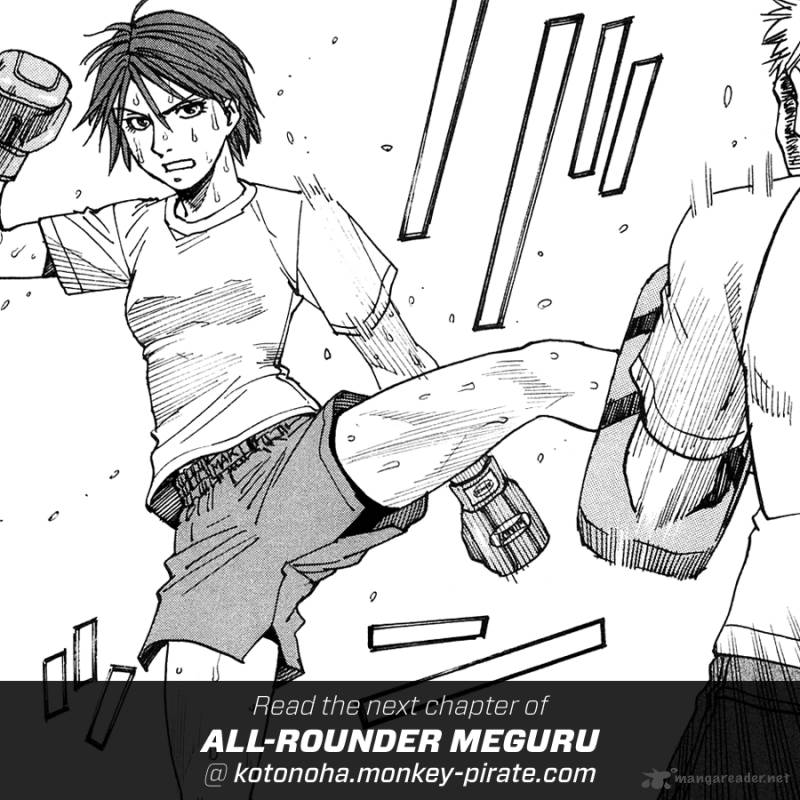 All Rounder Meguru 56 20
