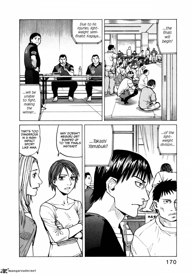 All Rounder Meguru 56 4