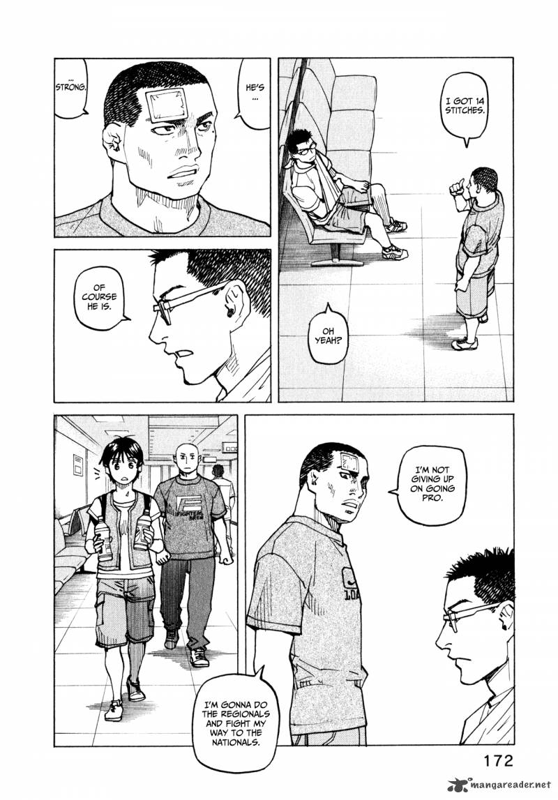 All Rounder Meguru 56 6