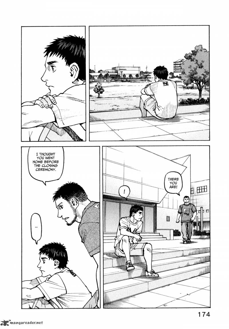 All Rounder Meguru 56 8