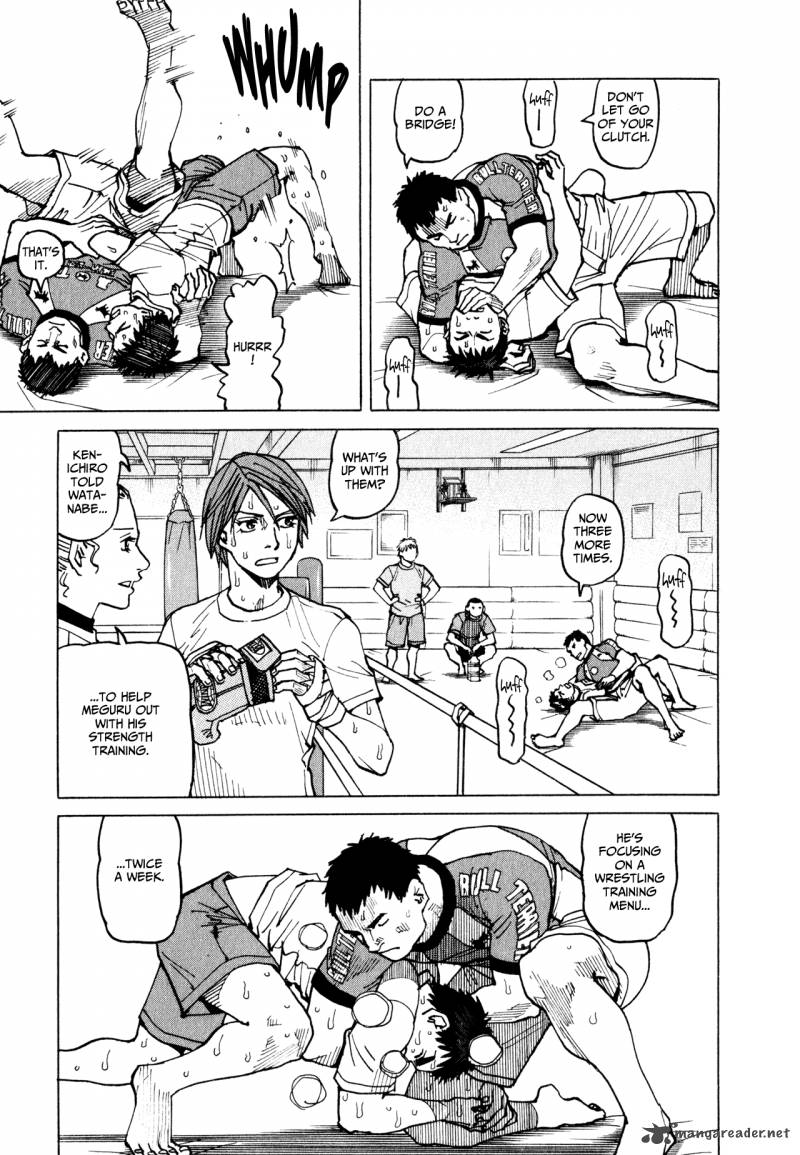 All Rounder Meguru 57 10