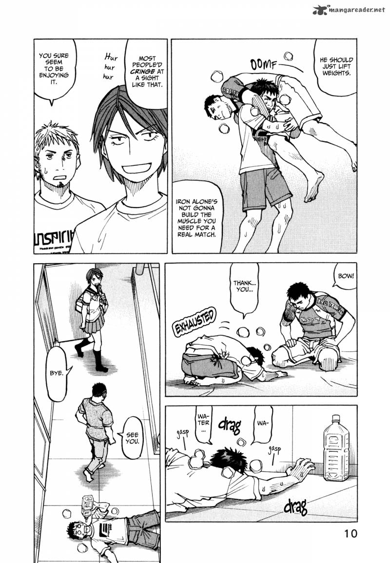 All Rounder Meguru 57 11