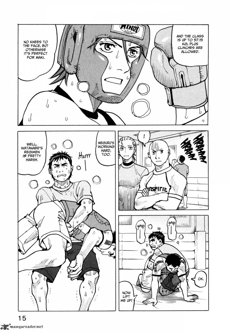 All Rounder Meguru 57 16