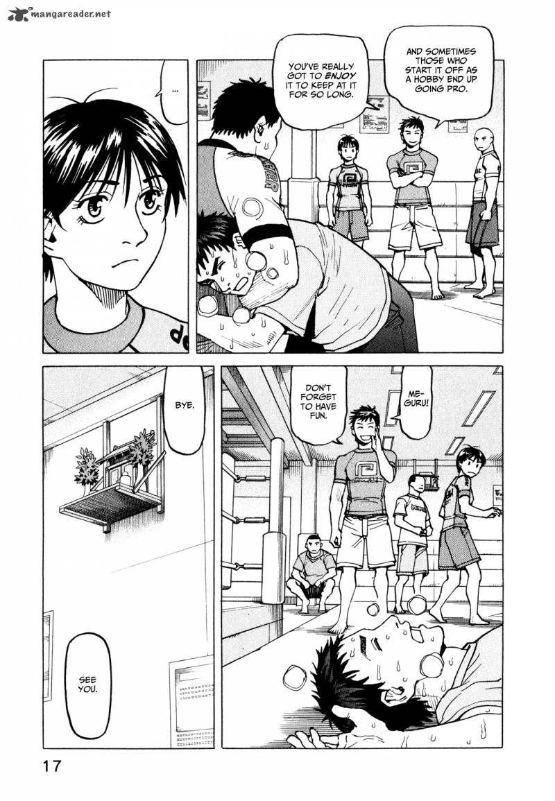 All Rounder Meguru 57 18