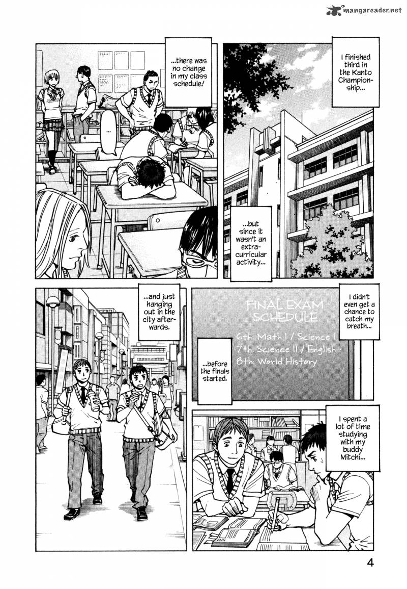 All Rounder Meguru 57 5