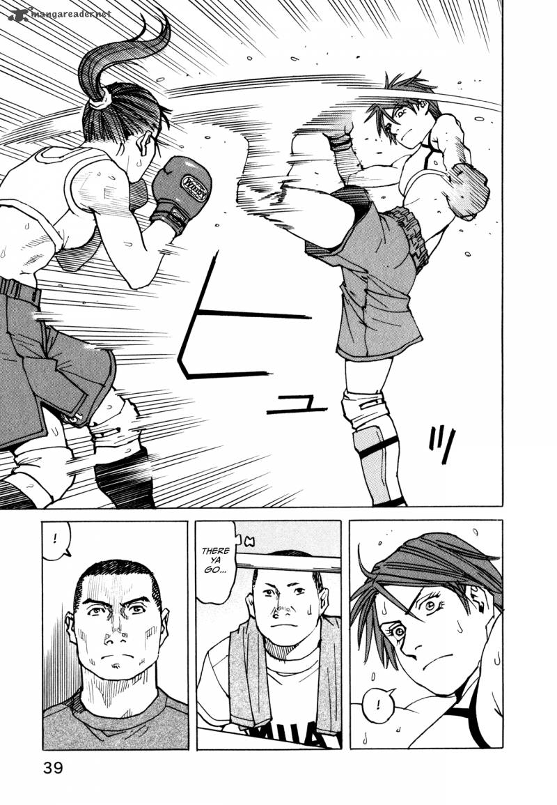All Rounder Meguru 58 19