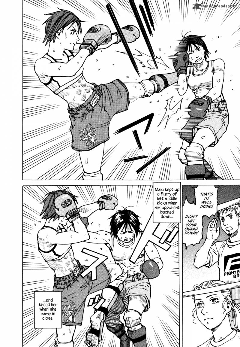 All Rounder Meguru 58 6