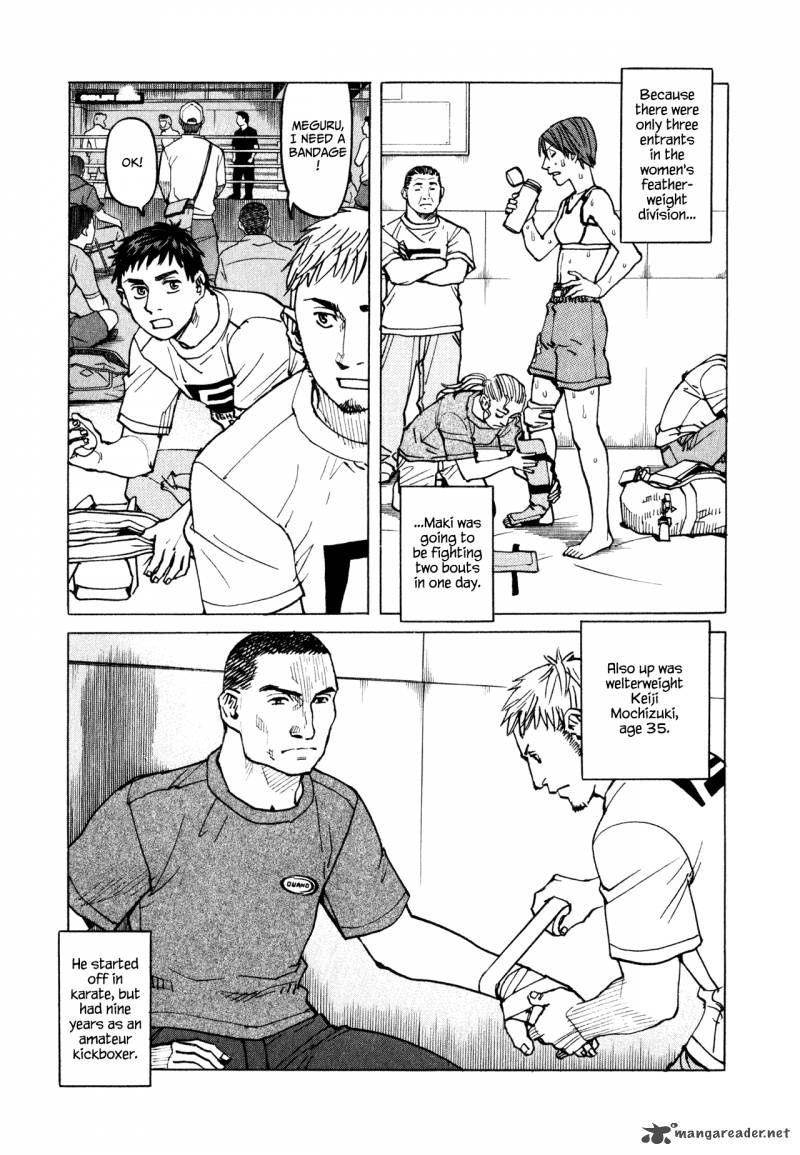 All Rounder Meguru 58 9