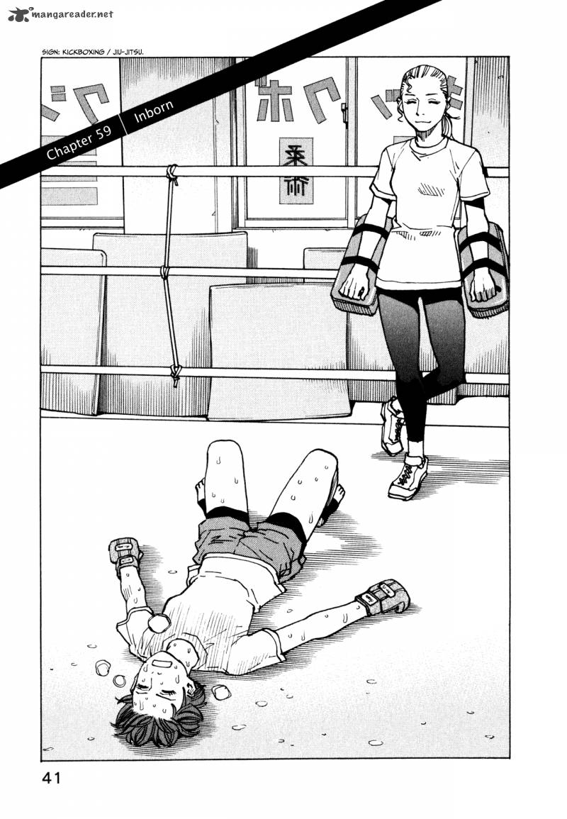 All Rounder Meguru 59 1