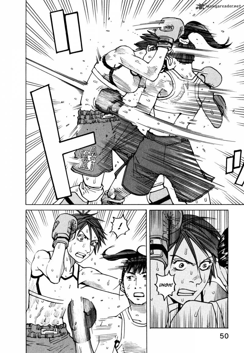 All Rounder Meguru 59 10