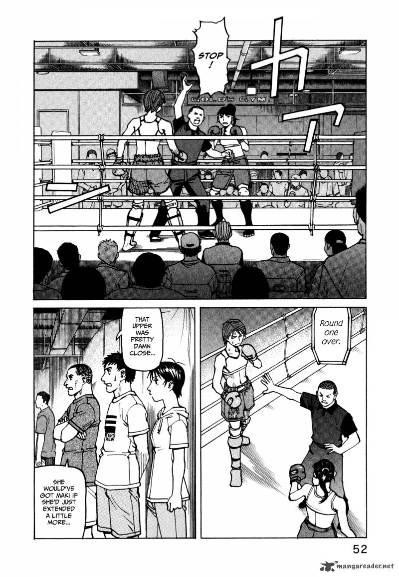 All Rounder Meguru 59 12