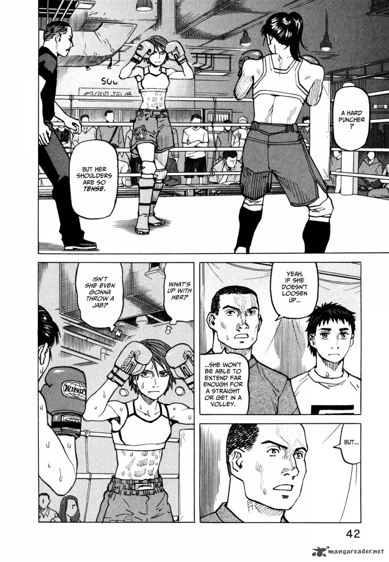 All Rounder Meguru 59 2