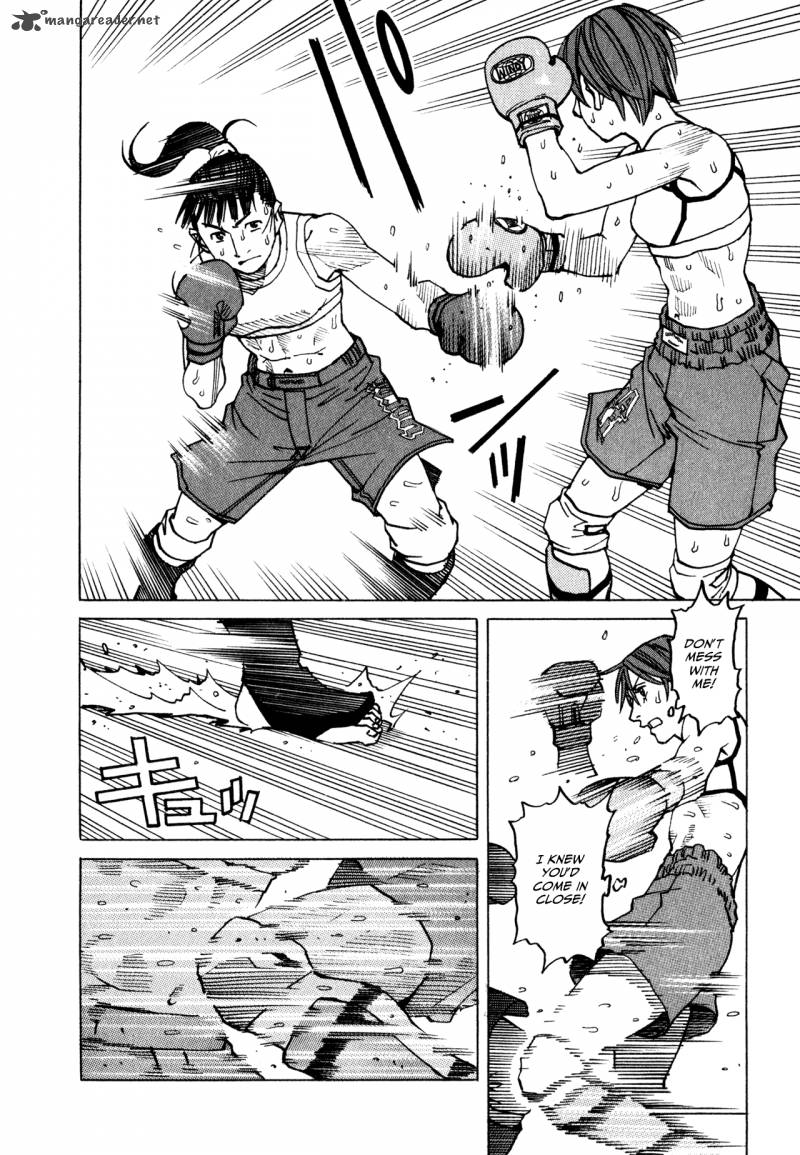 All Rounder Meguru 59 8