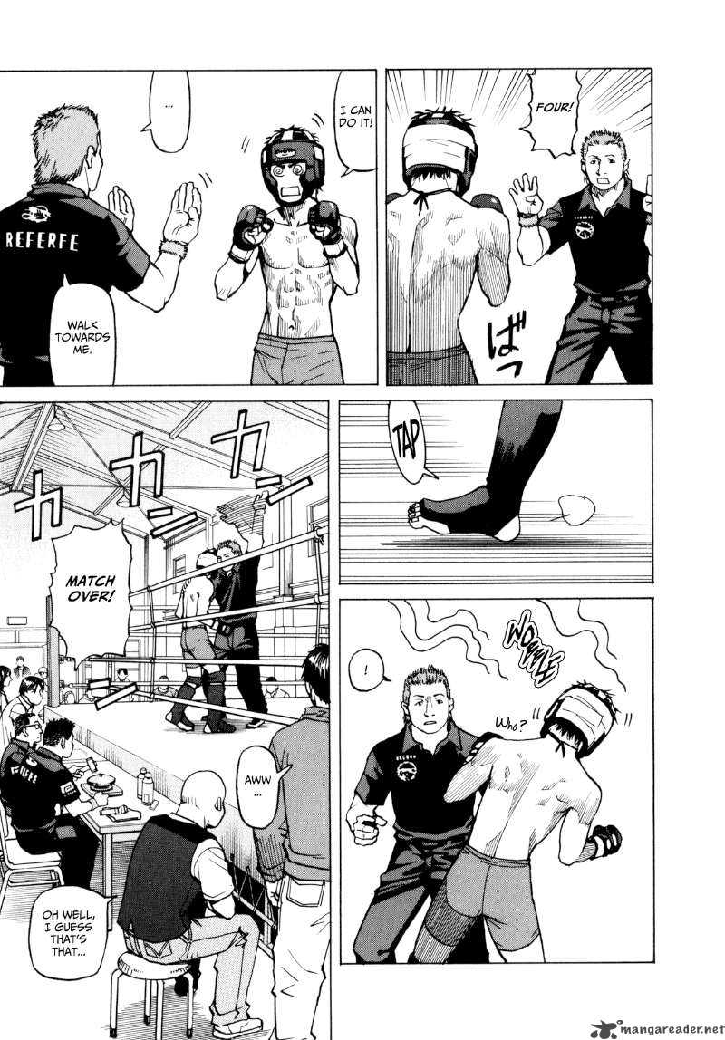 All Rounder Meguru 6 11