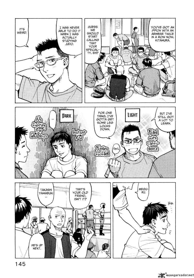 All Rounder Meguru 6 13