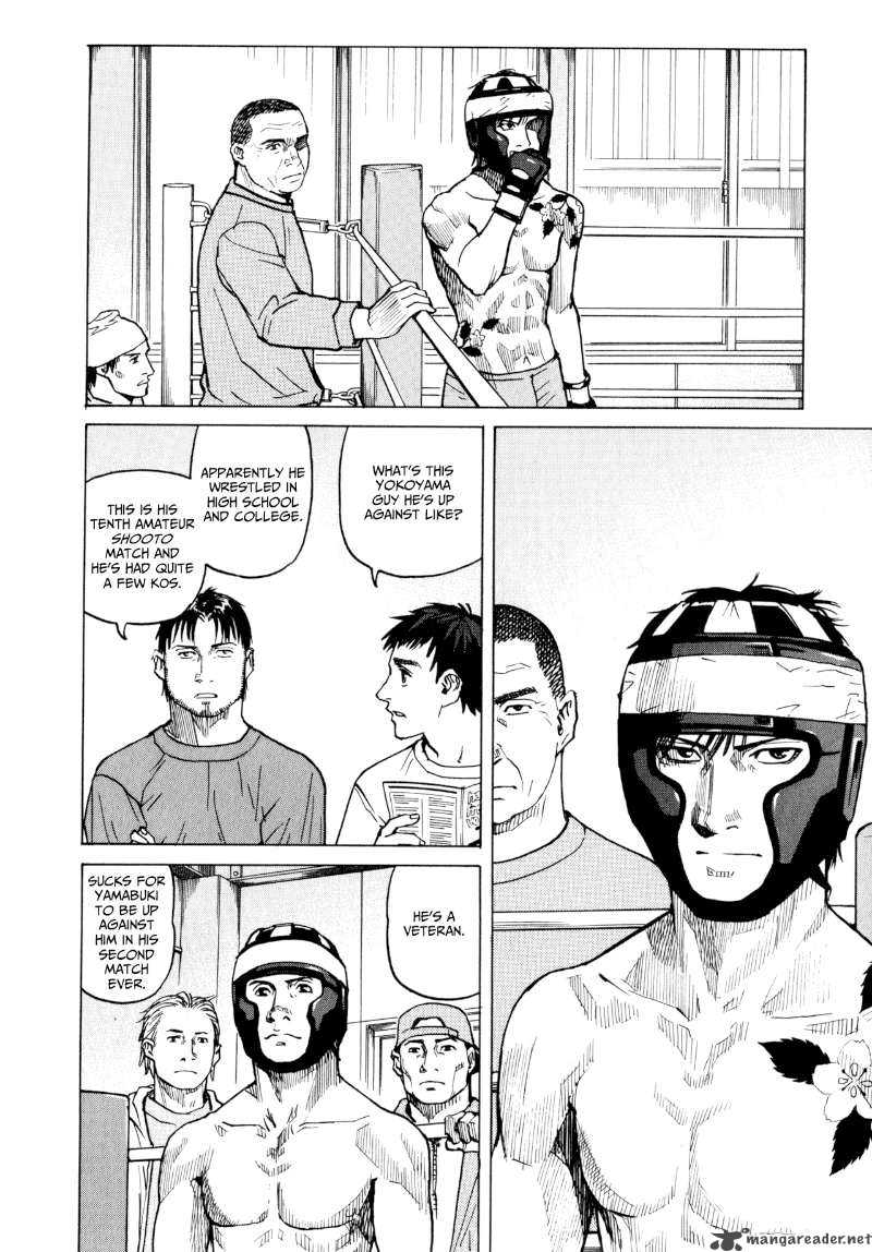 All Rounder Meguru 6 14