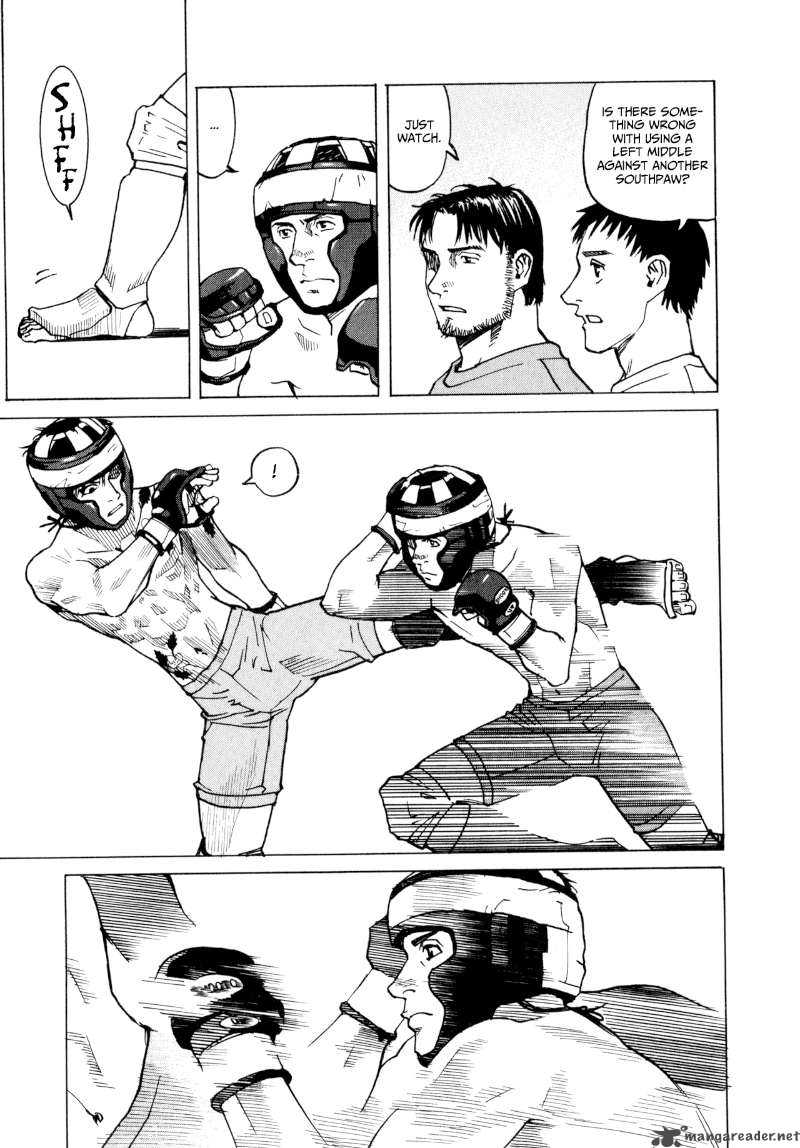 All Rounder Meguru 6 17