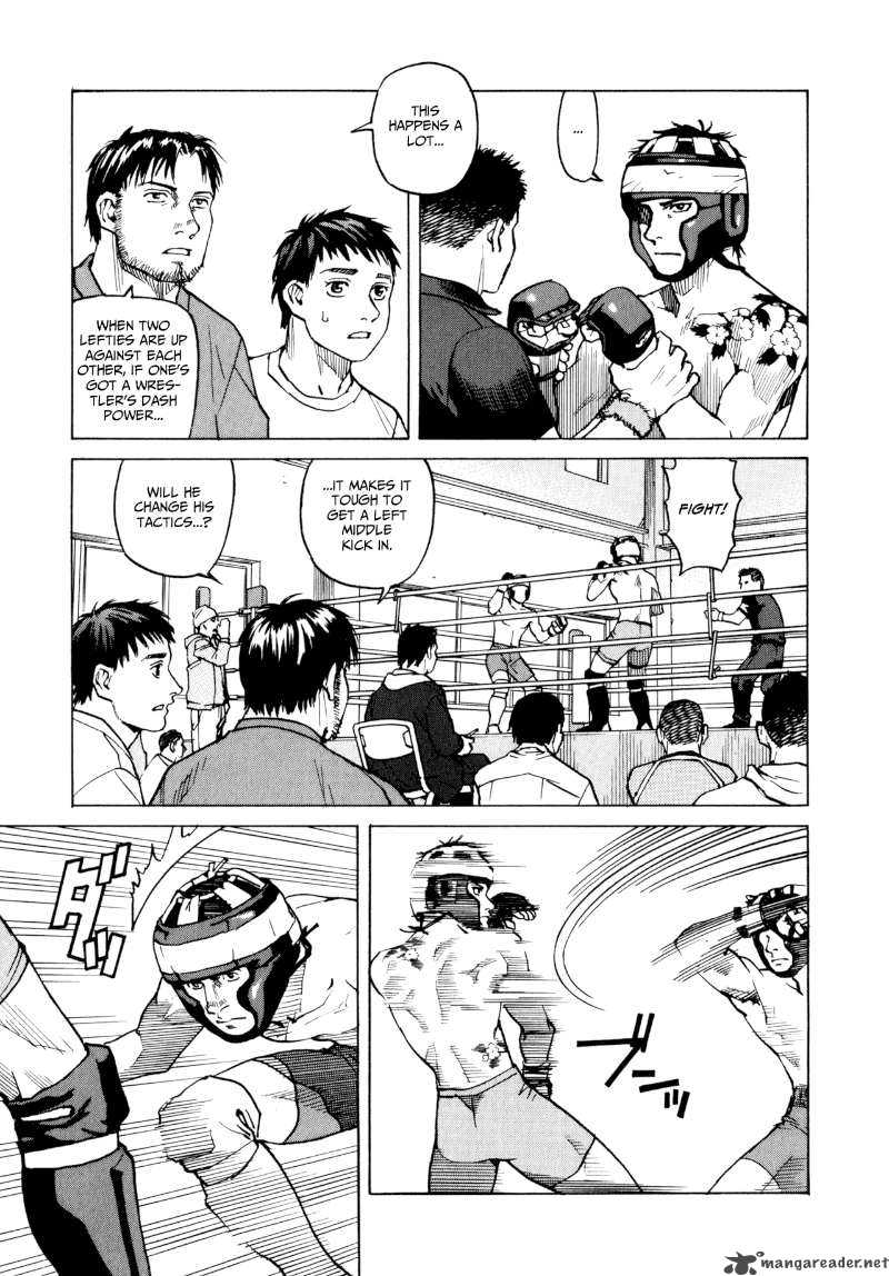 All Rounder Meguru 6 19