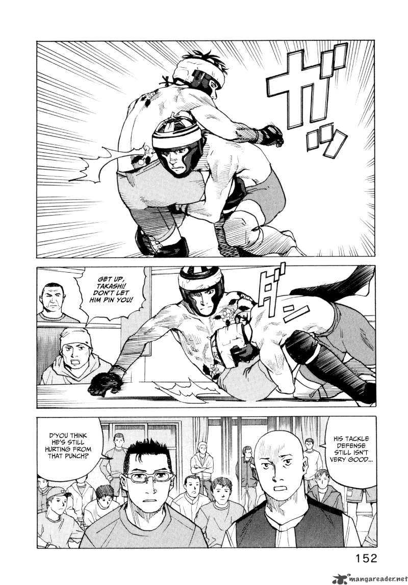 All Rounder Meguru 6 20