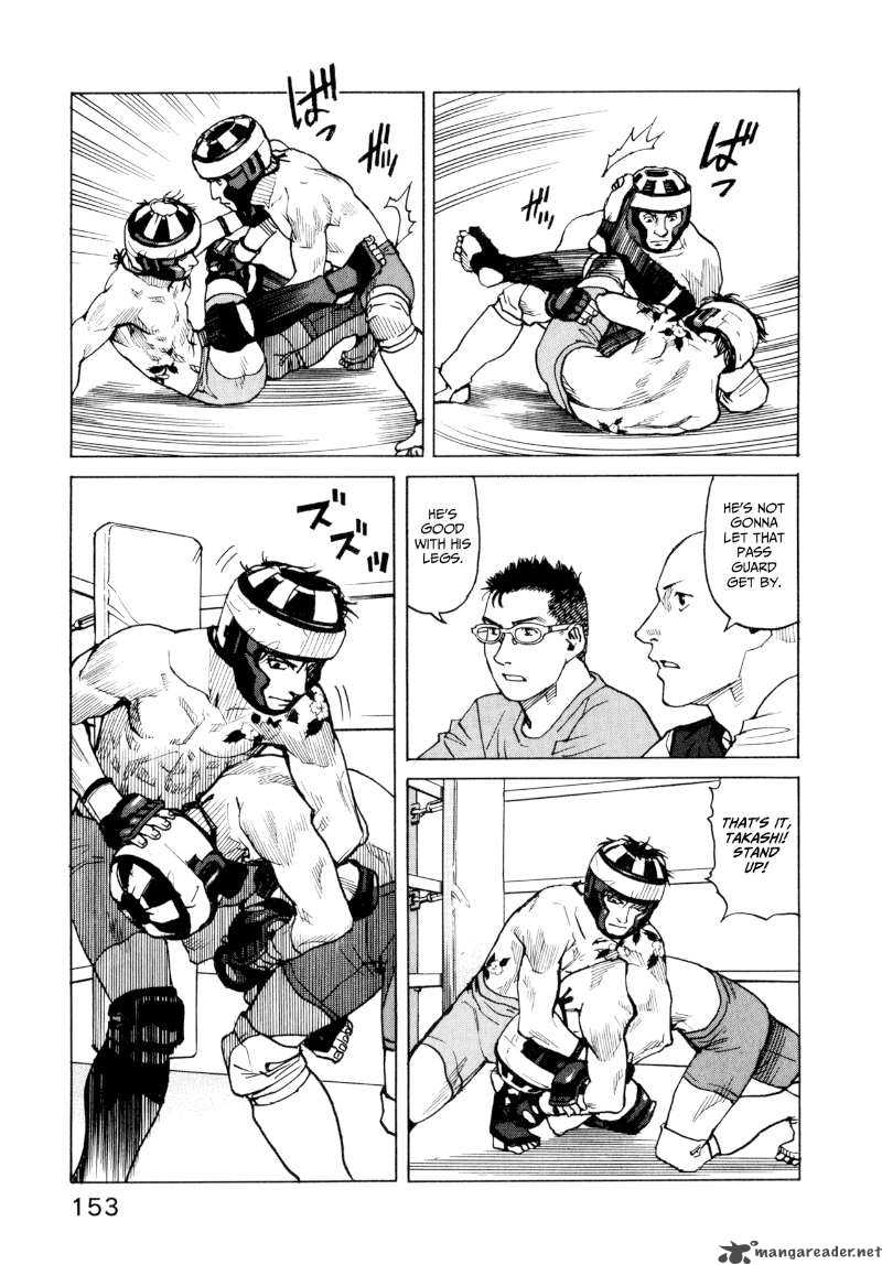 All Rounder Meguru 6 23