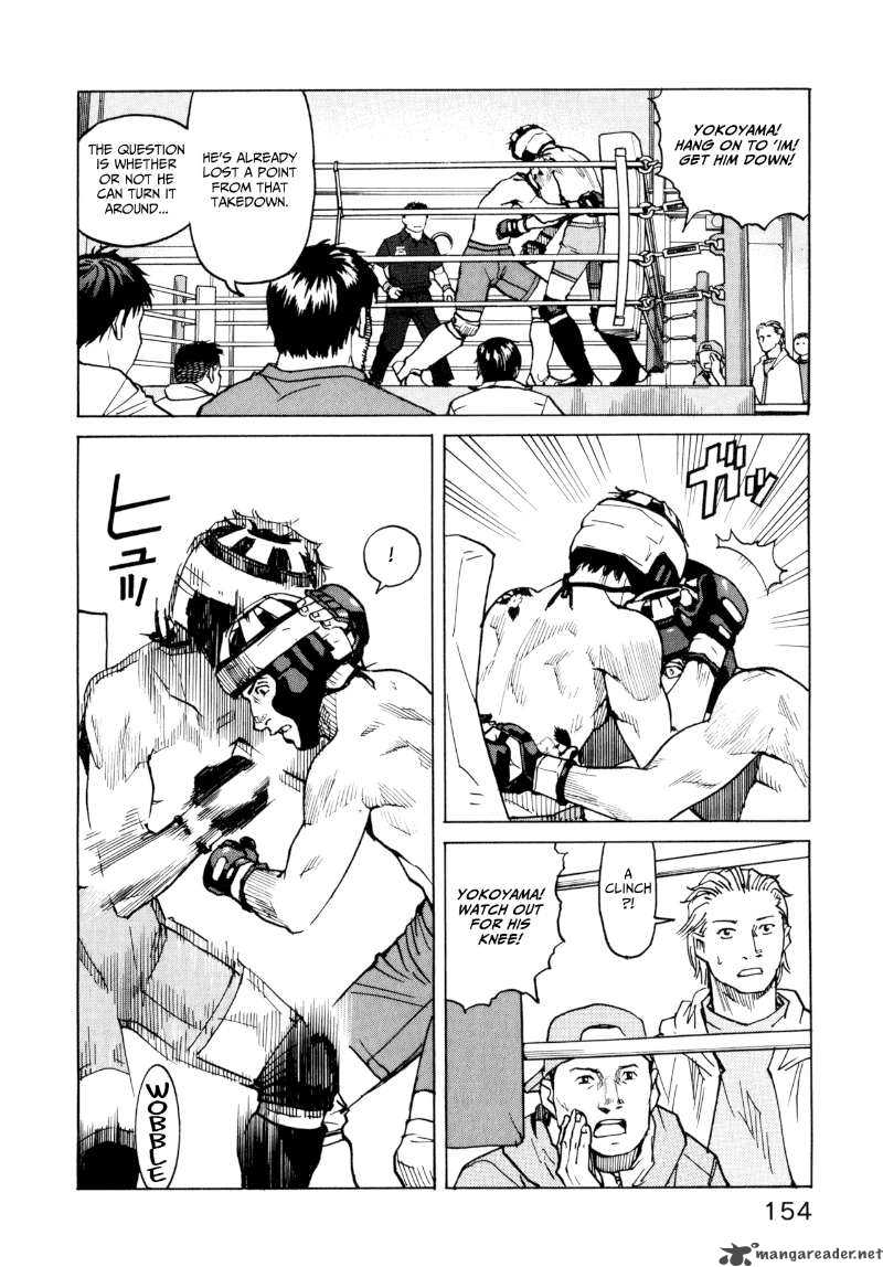 All Rounder Meguru 6 24