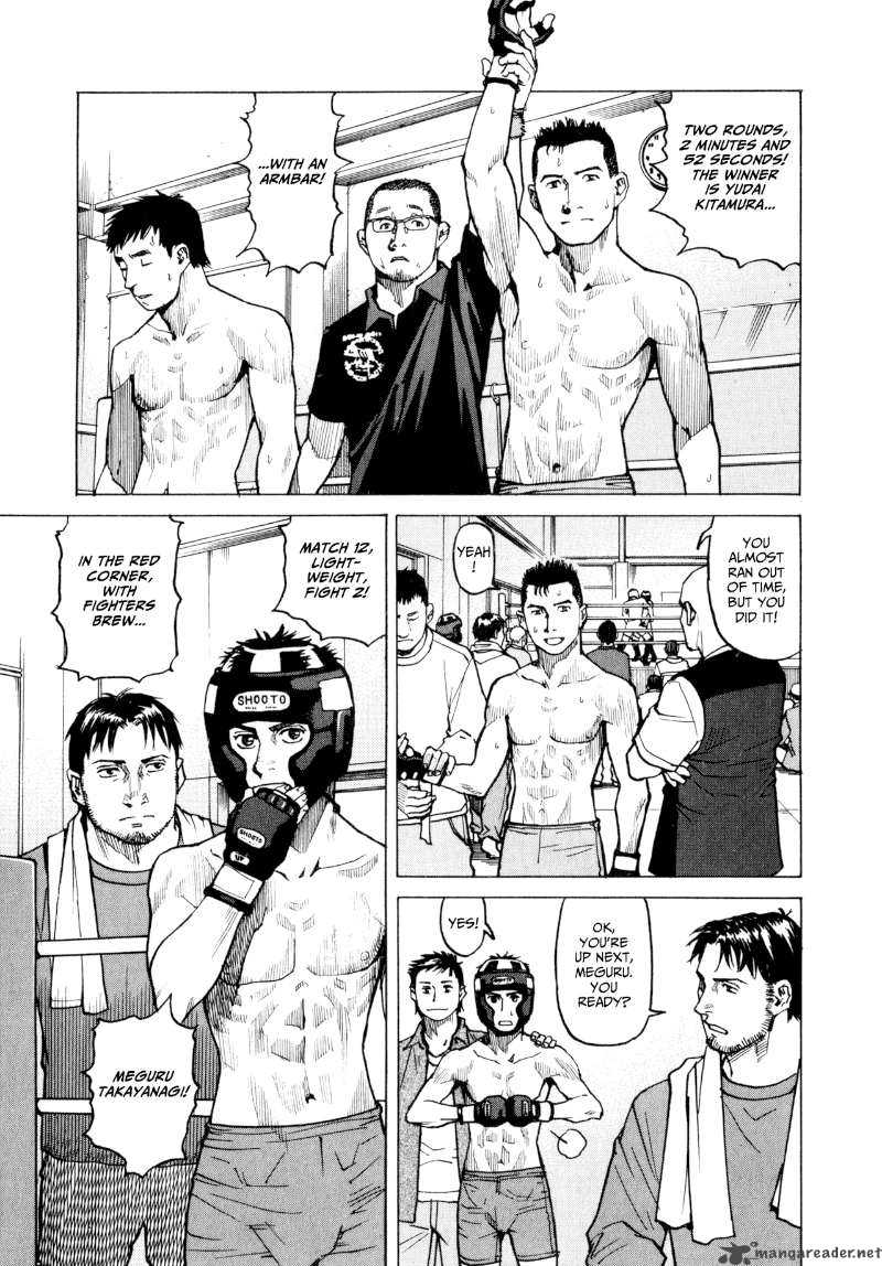 All Rounder Meguru 6 5