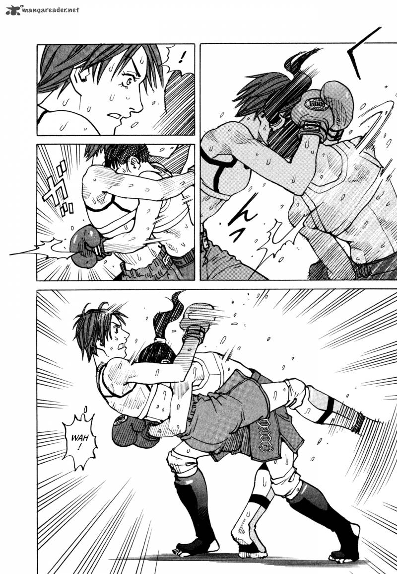 All Rounder Meguru 60 10