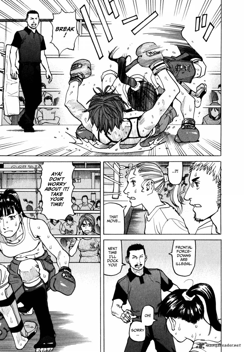 All Rounder Meguru 60 11