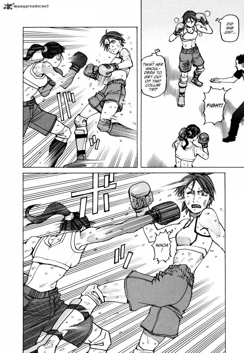 All Rounder Meguru 60 12