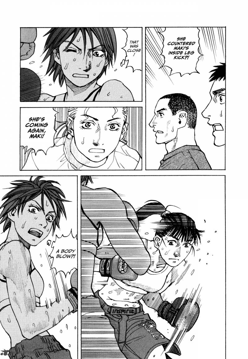 All Rounder Meguru 60 13