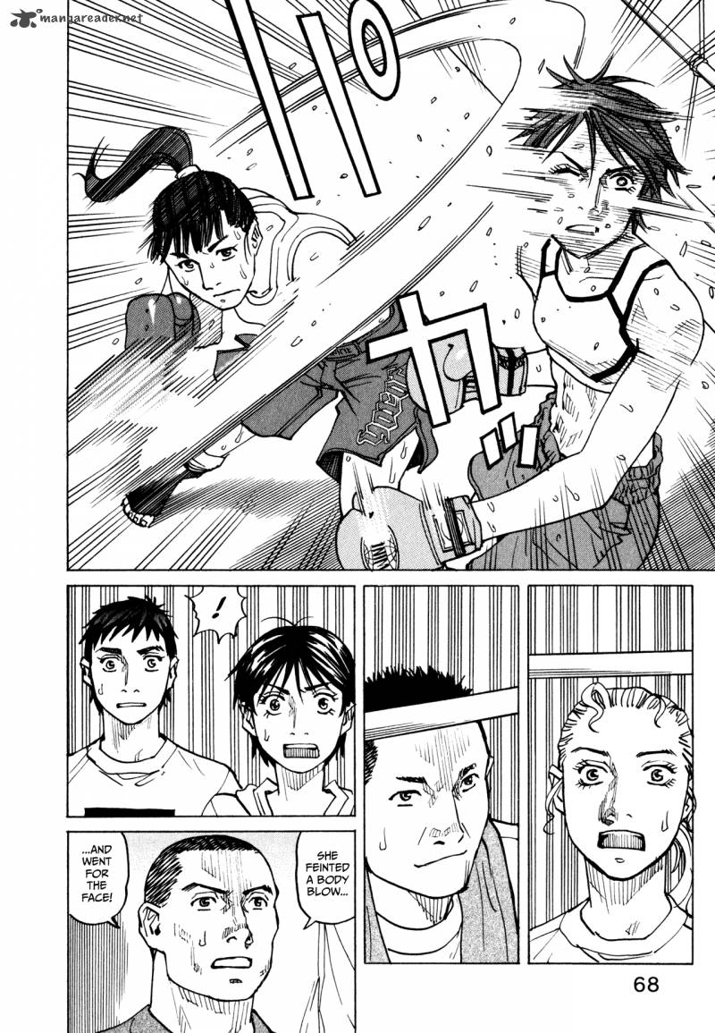 All Rounder Meguru 60 14