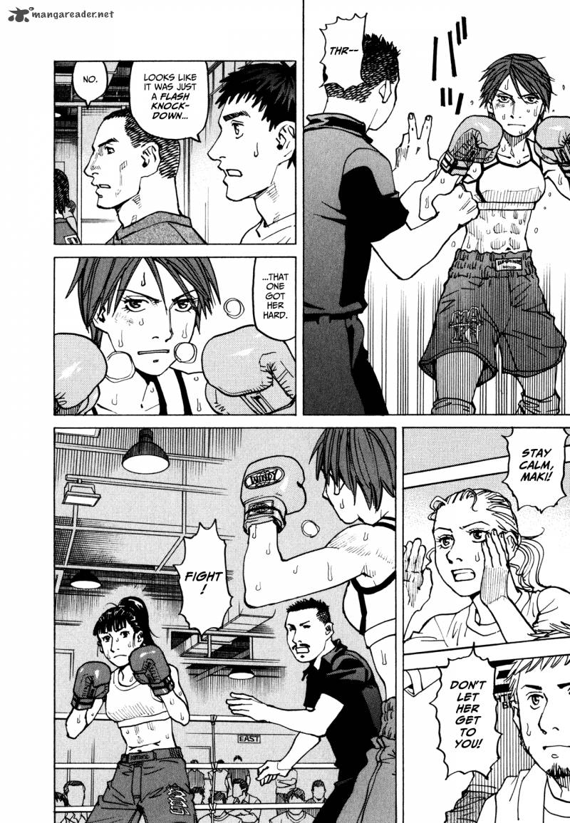 All Rounder Meguru 60 16