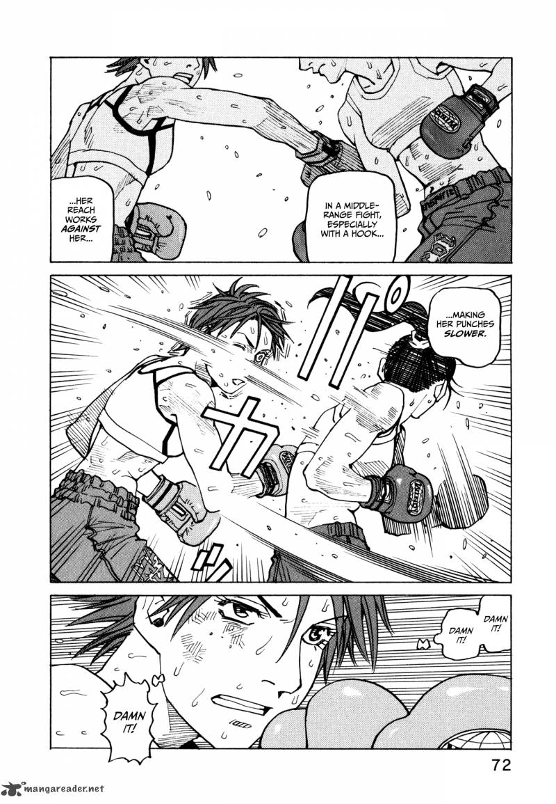 All Rounder Meguru 60 18