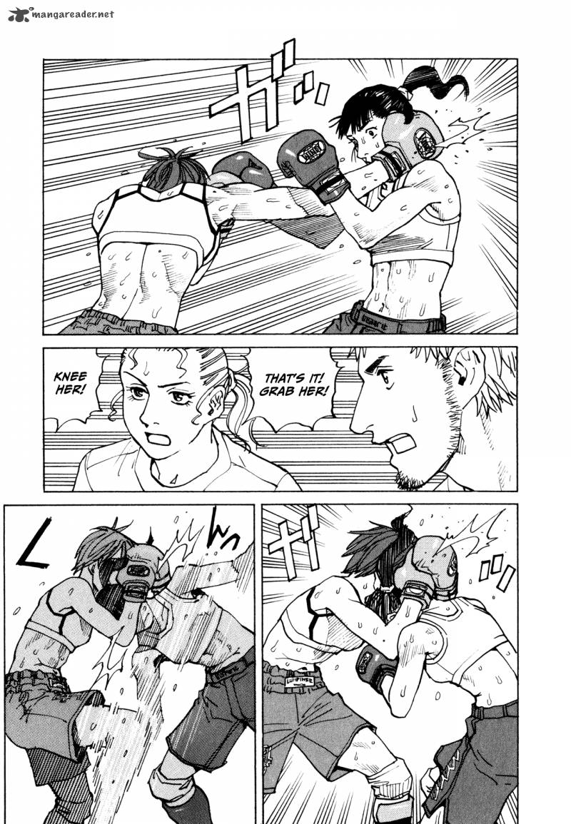 All Rounder Meguru 60 19
