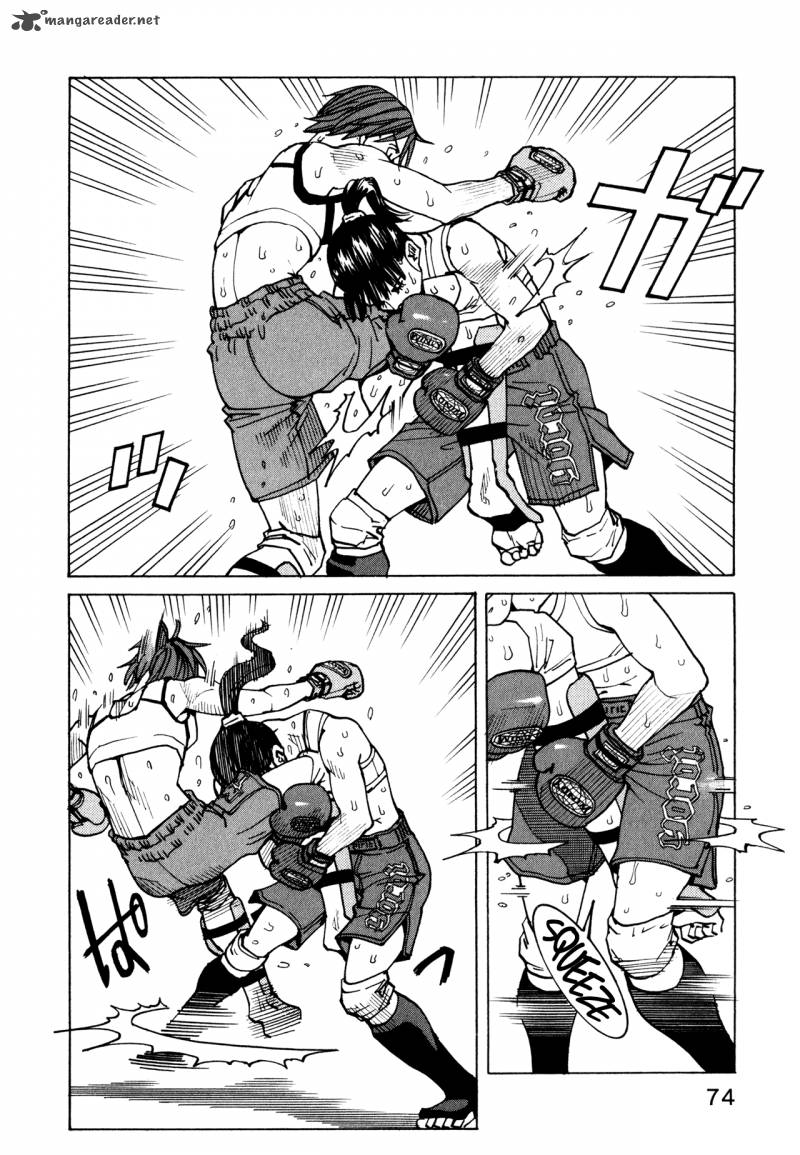 All Rounder Meguru 60 20