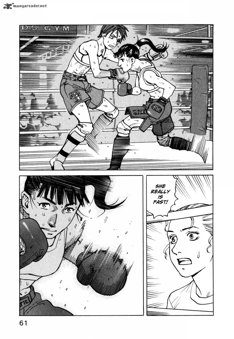 All Rounder Meguru 60 7