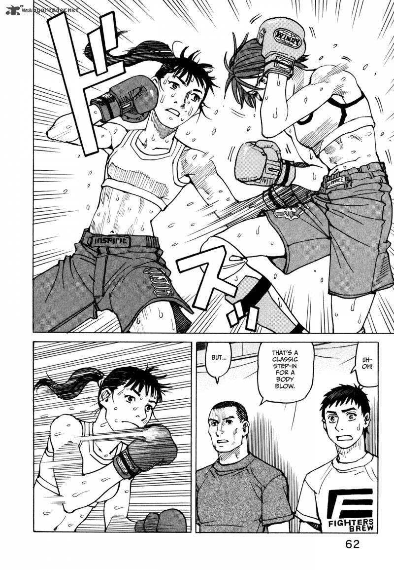 All Rounder Meguru 60 8