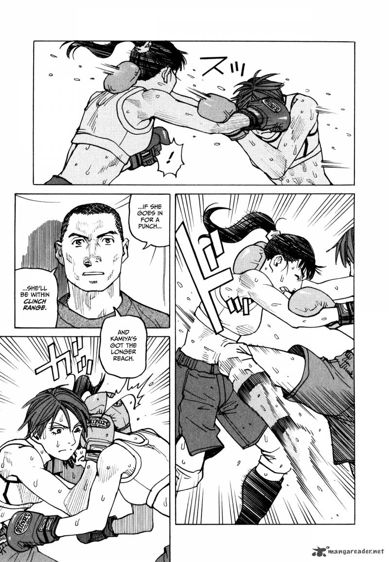 All Rounder Meguru 60 9