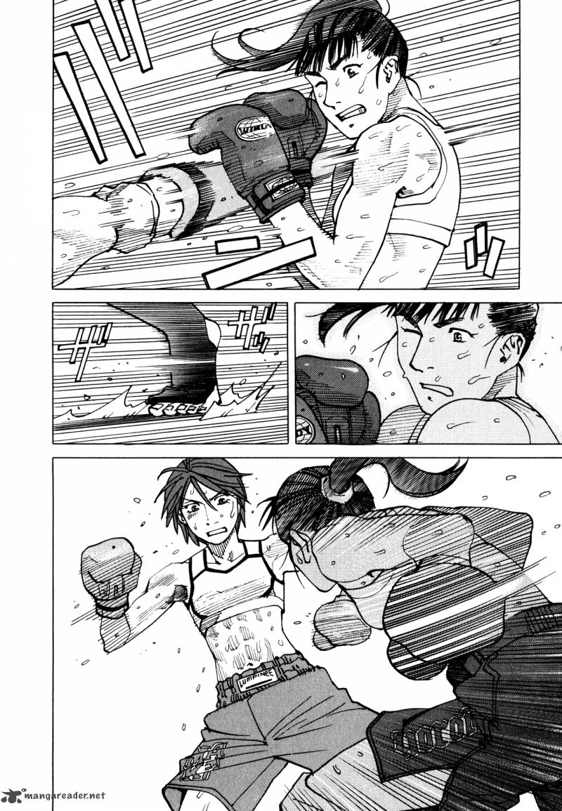 All Rounder Meguru 61 10