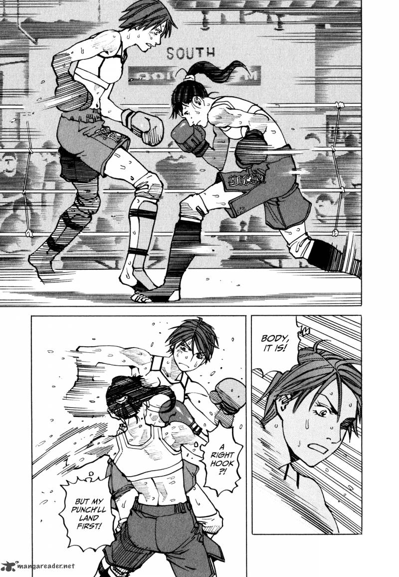 All Rounder Meguru 61 11