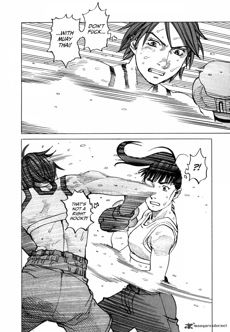All Rounder Meguru 61 12
