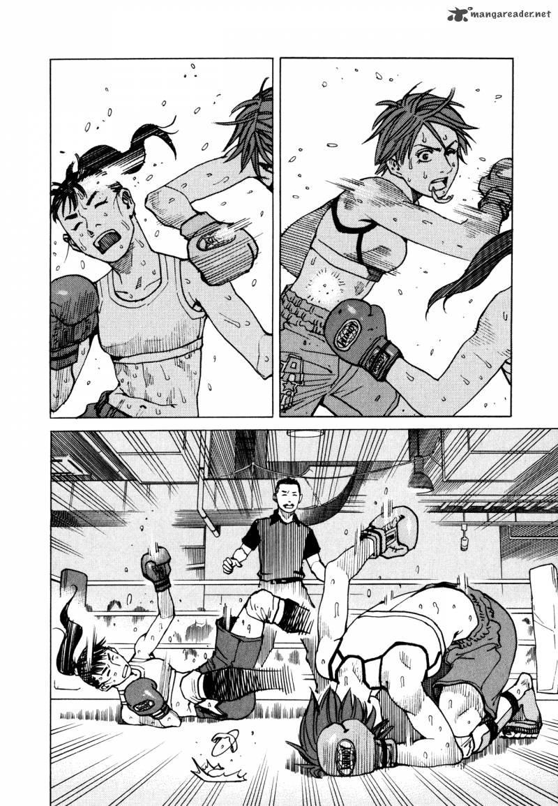 All Rounder Meguru 61 14