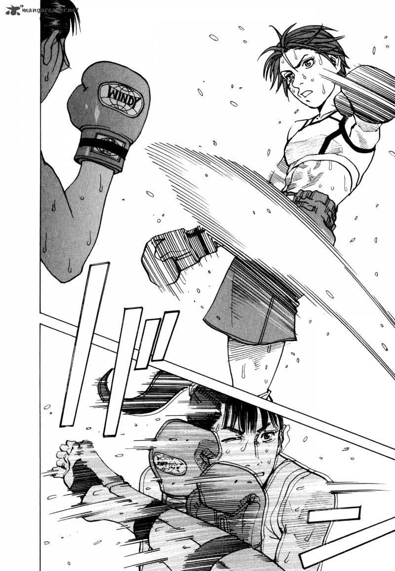 All Rounder Meguru 61 4