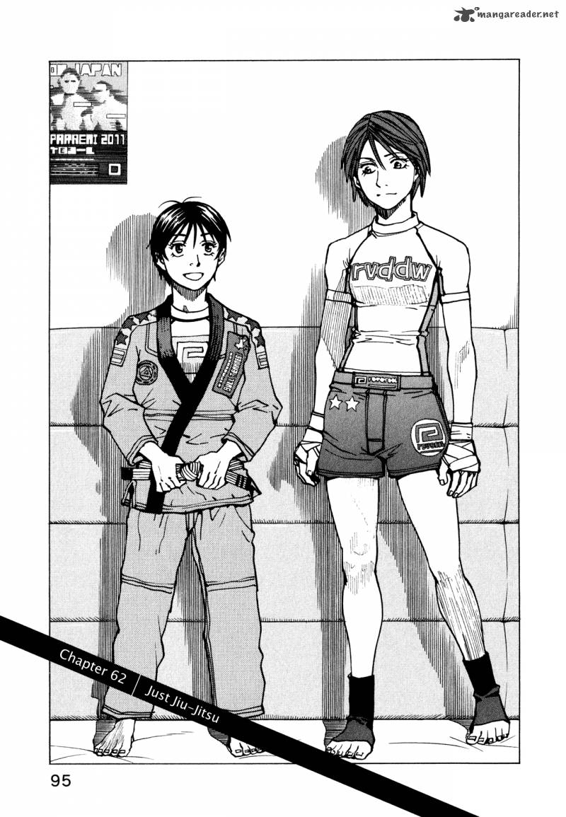 All Rounder Meguru 62 1
