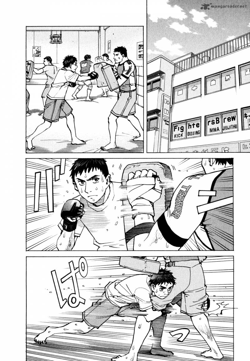 All Rounder Meguru 62 12
