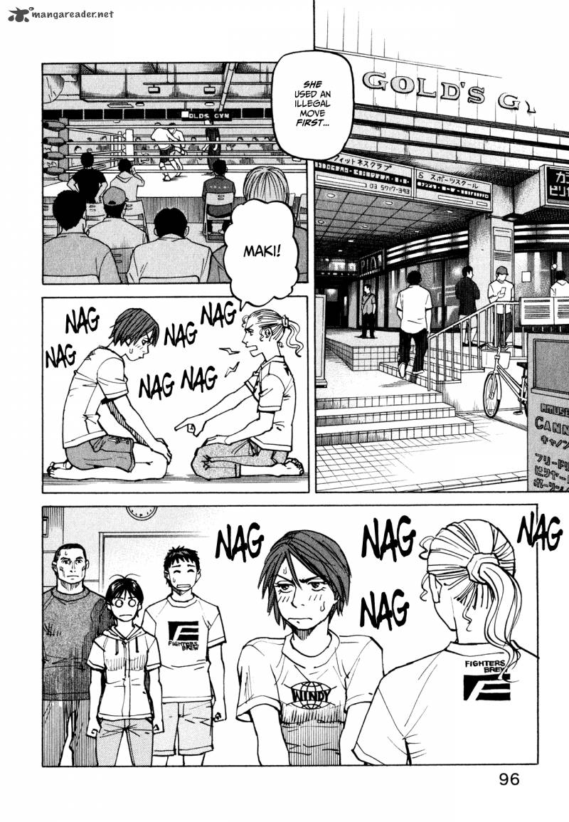 All Rounder Meguru 62 2