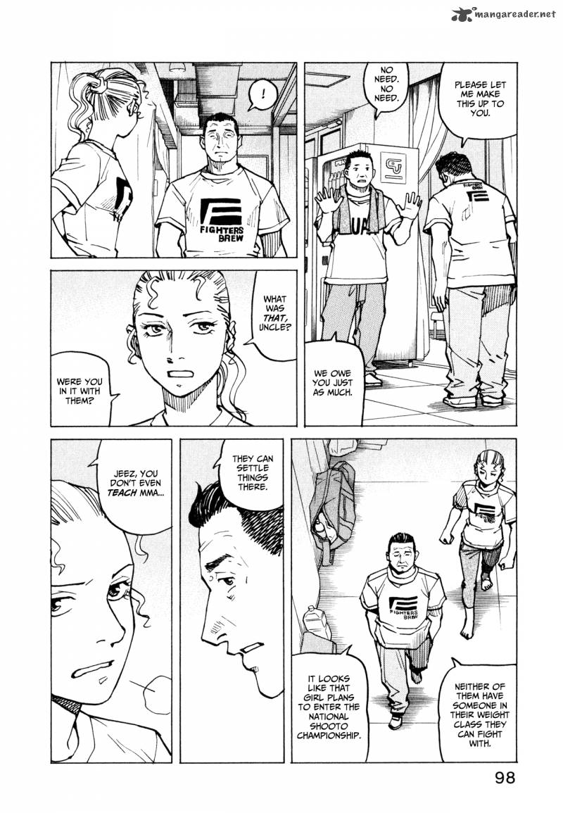 All Rounder Meguru 62 4