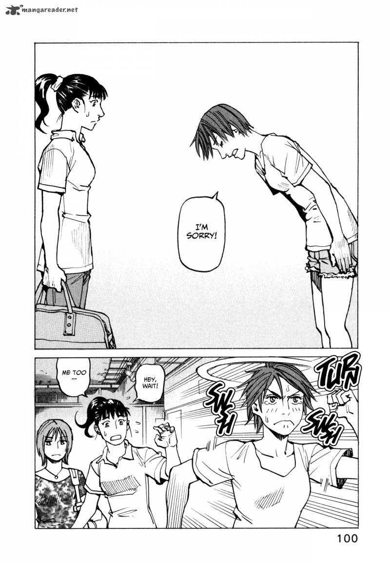 All Rounder Meguru 62 6
