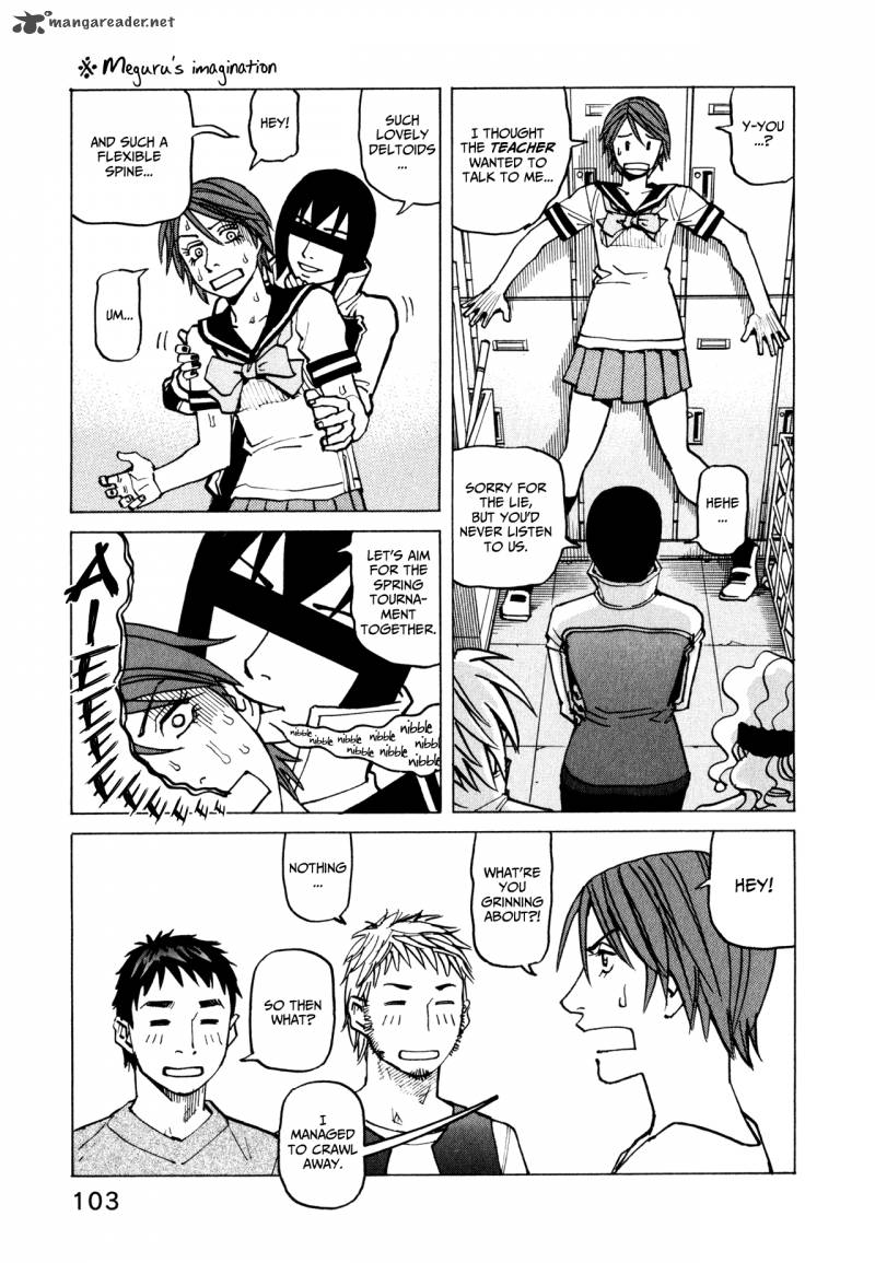 All Rounder Meguru 62 9